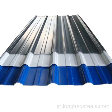 Χρώμα επικαλυμμένο με PPGI κυματοειδές φύλλο μεταλλικής στέγης